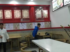 -四季美汤包(户部巷店)