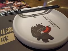 -烤匠麻辣烤鱼(万象城店)