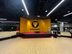 -超级猩猩健身·团课(铁机路迅博店)