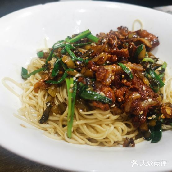 炜炜面馆(县前街店)