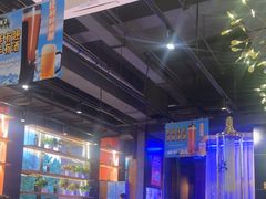 -AK47烤羊腿串吧(柳浪家园店)
