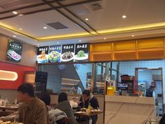 -揽月斋炙子烤肉·清真(安定门·五道营店)