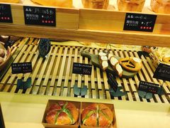 -啊噗吐呦现场烘焙(麦凯乐店)