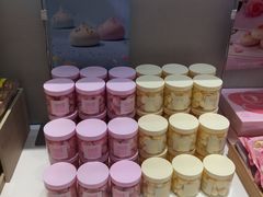 蛋白甜霜-好利来(乐堤港店)