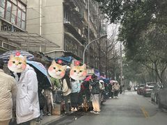 -蓉城西二道无名冒菜(西二道街店)