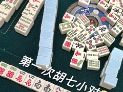 -金色希望596