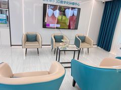 -深圳富茂格伦菲尔口腔门诊部(龙华清湖总院)