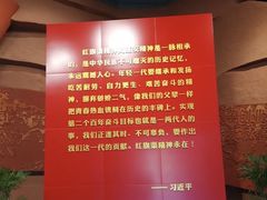 -红旗渠风景区