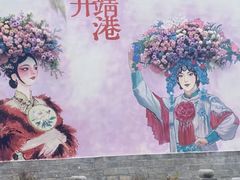 -靖港古镇