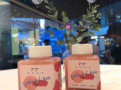 mini荔枝玫瑰-gaga(深圳福田星河COCO Park店)