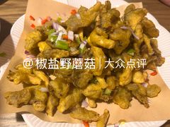 -那时新疆·若羌(经纬汇店)