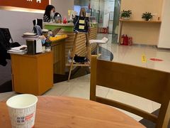 -环球雅思托福SAT留学英语培训学校(大学城校区)