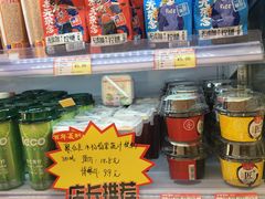 -百年义利(刘家窑店)
