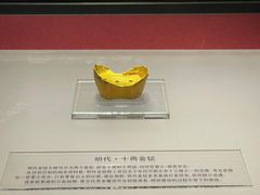 -张学良旧居陈列馆