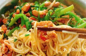 Pork Dry Meat with Fermented Rice Noodles