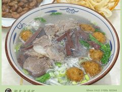 -洛阳东关牛肉汤(总店)