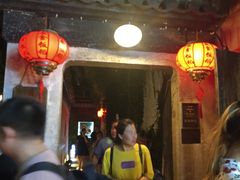 -鱼食饭稻·苏浙土菜17年老馆子(平江路店)