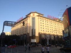 门面-北京王府井天伦王朝酒店