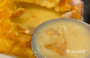 Cream of Chicken and White Mushroom Soup