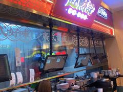 -赵财财·肠粉·煲仔饭(华润万象城店)