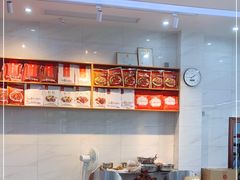-仙都辣酱鸭(总店)