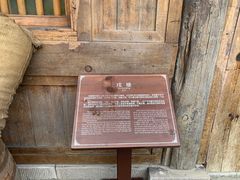 -常德桃花源景区