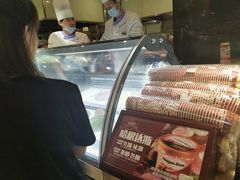 -芭菲盛宴·环球美食(锦城万达广场店)