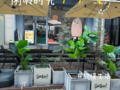 -Seesaw Coffee(上生新所店)
