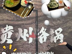 -万达广场(南宁青秀店)