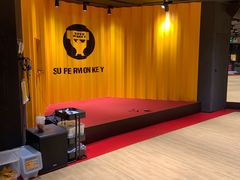 -超级猩猩健身·团课(益田假日店)