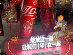 -簋街