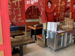 -邢氏老太太烤串(北兴街店)
