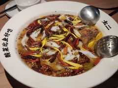 -太二酸菜鱼(赣州万象城店)