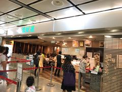 等位区-添好运点心专门店(中环IFC店)