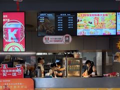 -肯德基(泉州东街店)