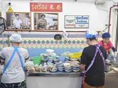 -榮泰米粉湯(Left Shop)