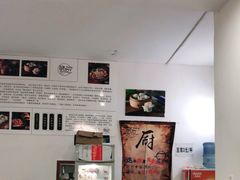 -晓友烧麦(光华村店)