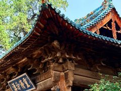 -窦大夫祠