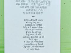 -百年义利(东直门店)