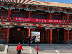 -盛世南宫影视城(北普陀影视城)