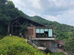 -远山有窑