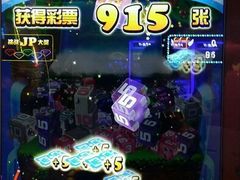 -大玩家超乐场(高新万达店)