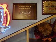 -一只烧鸡公(解放碑店)