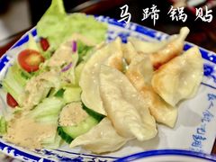 -长人馄饨铺(解放街店)