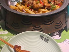 -淘蛙(潮州财富中心店)