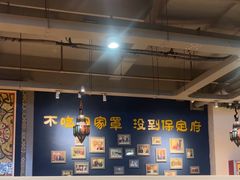 -直隶安家牛肉罩饼(建华店)