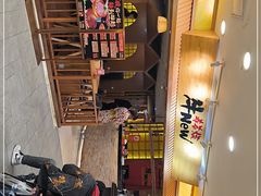 -牛New寿喜烧(青浦店)
