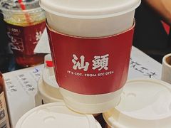 -茶月山·潮汕茶店(天河北店)