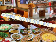 -隔壁老王·家常云南菜(花巷店)