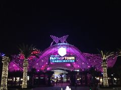 -三亚海昌梦幻海洋不夜城